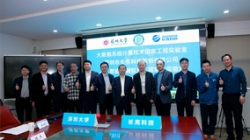 深圳大學(xué) X 長亮科技:攜手深耕“人工智能+ ” 智啟產(chǎn)學(xué)研合作新篇章