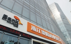 李克強(qiáng)總理考察過的銀行好在哪?