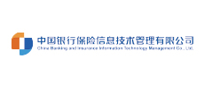 中國銀行保險信息技術管理有限公司