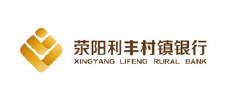 滎陽利豐村鎮銀行