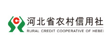 河北省農村信用社