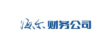 海爾財務公司