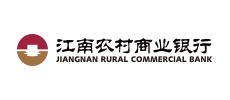 江南農村商業銀行