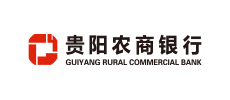 貴陽農商銀行
