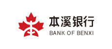本溪銀行